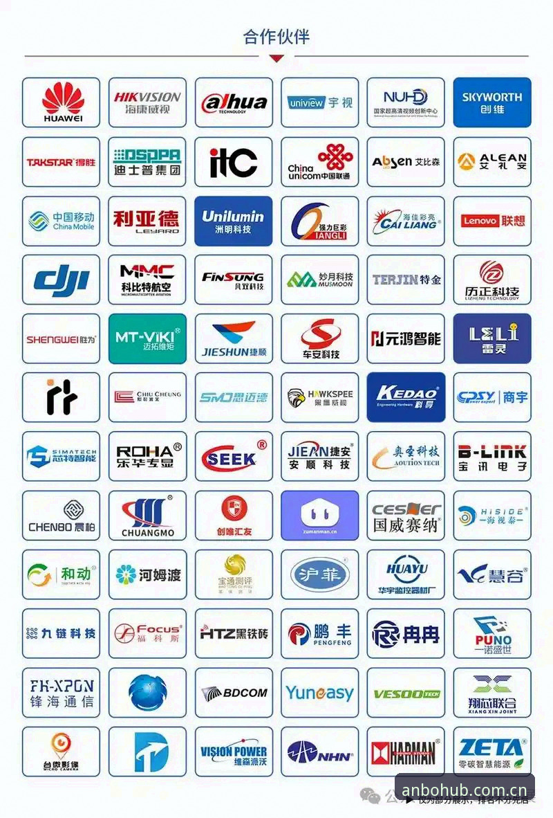 官网入口与安卓客户端对比：安博APP安卓版下载评测的真实差异