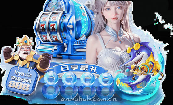 数据驱动，洞察未来